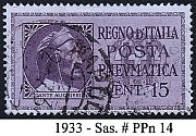 PPn-1933-PPn14_us.jpg